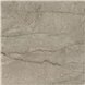 Уличный керамогранит Atlas Форте дей Марми Мистик Грей (толщина 20мм) Уличный керамогранит Atlas Форте дей Марми Мистик Грей (толщина 20мм)
