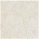 Уличный керамогранит Italon Контемпора Пур (Contempora Pure) X2 (толщина 20мм)