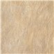 Уличный керамогранит Italon Дистрикт Сэнд (District Sand) X2 (толщина 20мм)
