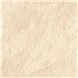 Уличный керамогранит Italon Материя Магнезио (Materia Magnesio) X2 (толщина 20мм)