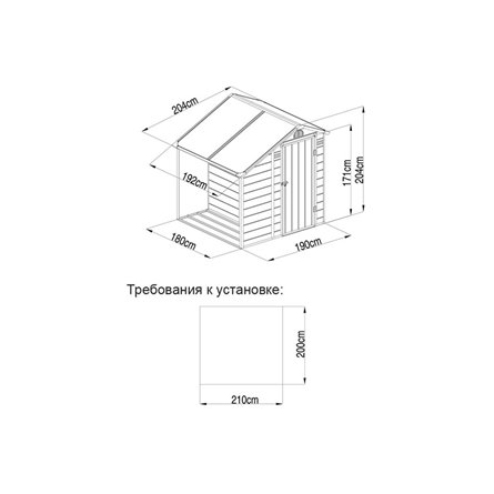 Сарай-дровница пластиковый Black Fox Modernist D 3,4м2