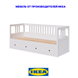 Раздвижная кровать детская IKEA hemnes икеа