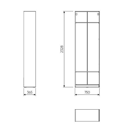 МАКС / ПАКС стеллаж 75х36х233 серый