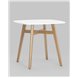 Стол|Stool Group|обеденный Target 80*80 черный ножки массив бука Стол|Stool Group|обеденный Target 80*80 черный ножки массив бука