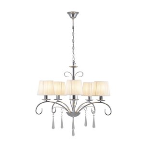 Люстра подвесная Moderli V2601-5P Aramco