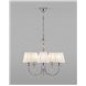 Люстра|Moderli|Moderli V2613-5P Feels 5*E14*60W подвесная Люстра|Moderli|Moderli V2613-5P Feels 5*E14*60W подвесная