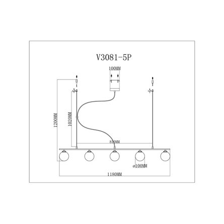Светильник|Moderli|Moderli V3081-5P Sector подвесной