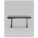 Обеденный стол|Stool Group|Селин раскладной, 160-240*90, темная керамика Обеденный стол|Stool Group|Селин раскладной, 160-240*90, темная керамика