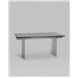 Обеденный стол|Stool Group|Селин раскладной, 180-260*90, темная керамика