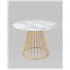 Стол|Stool Group|обеденный Ливерпуль 110*110 белый мрамор Стол|Stool Group|обеденный Ливерпуль 110*110 белый мрамор