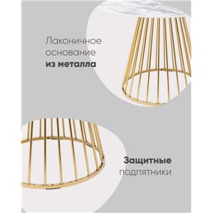 Стол|Stool Group|обеденный Ливерпуль 110*110 белый мрамор