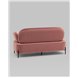Диван|Stool Group|Кэнди велюр пыльно-розовый, ножки черные, металл Диван|Stool Group|Кэнди велюр пыльно-розовый, ножки черные, металл