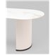Стол|Stool Group|Opera 160х90 столешница белый мрамор керамика ножки плиссе металл Стол|Stool Group|Opera 160х90 столешница белый мрамор керамика ножки плиссе металл