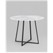 Стол|Stool Group|обеденный Дакота 100*100 белый мрамор ножки черные Стол|Stool Group|обеденный Дакота 100*100 белый мрамор ножки черные