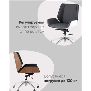 Компьютерное кресло|TopChairs|офисное TopChairs Crown SN черный