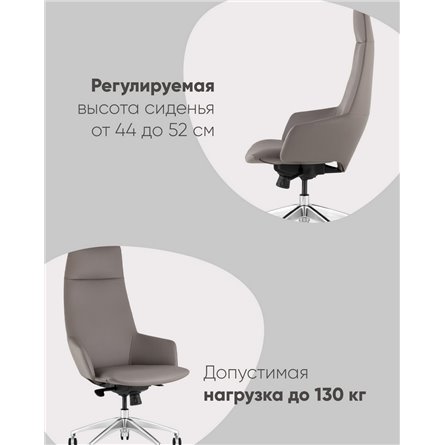 Компьютерное кресло|TopChairs|руководителя TopChairs Bow серый