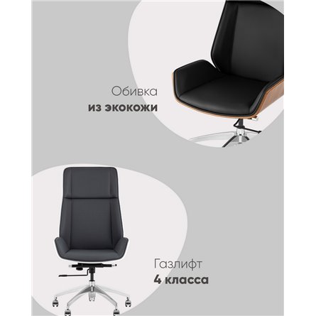 Компьютерное кресло|TopChairs|руководителя TopChairs Crown SN бежевый