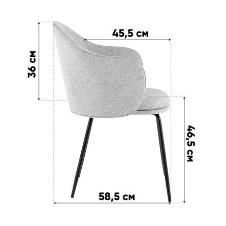 Стул|Stool Group|обеденный Echo бежевый