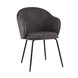 Стул обеденный Echo темно-серый