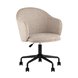 Стул офисный Echo бежевый