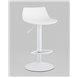 Стул барный|Stool Group|Джин белый Стул барный|Stool Group|Джин белый