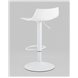 Стул барный|Stool Group|Джин белый Стул барный|Stool Group|Джин белый