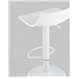 Стул барный|Stool Group|Джин белый Стул барный|Stool Group|Джин белый