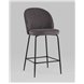 Стул полубарный|Stool Group|Echo темно-серый Стул полубарный|Stool Group|Echo темно-серый