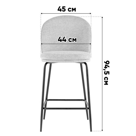 Стул полубарный|Stool Group|Echo темно-серый