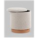 Пуф|Stool Group|с ящиком Холли S букле бежевый Пуф|Stool Group|с ящиком Холли S букле бежевый