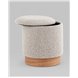 Пуф|Stool Group|с ящиком Холли XS букле бежевый Пуф|Stool Group|с ящиком Холли XS букле бежевый