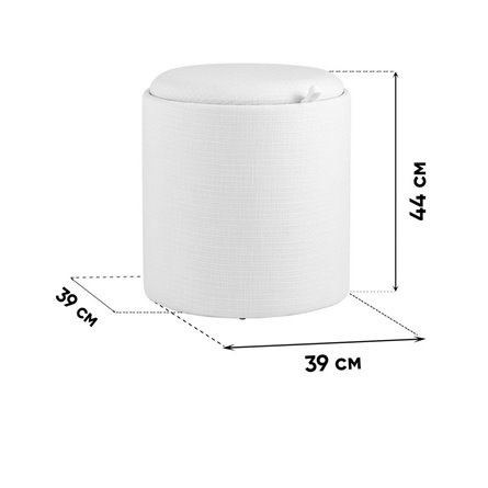 Пуф|Stool Group|с ящиком Хюгге S букле серый