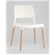 Комплект из четырех стульев|Stool Group|BISTRO белый пластик ножки из массива бука