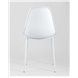Комплект из четырех стульев|Stool Group|KON белый пластик ножки металл Комплект из четырех стульев|Stool Group|KON белый пластик ножки металл