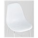 Комплект из четырех стульев|Stool Group|KON белый пластик ножки металл Комплект из четырех стульев|Stool Group|KON белый пластик ножки металл