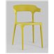 Комплект из четырех стульев|Stool Group|Neo пластик горчичный Комплект из четырех стульев|Stool Group|Neo пластик горчичный