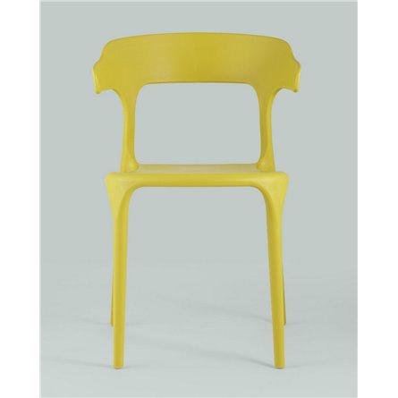 Комплект из четырех стульев|Stool Group|Neo пластик горчичный