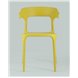 Комплект из четырех стульев|Stool Group|Neo пластик горчичный Комплект из четырех стульев|Stool Group|Neo пластик горчичный