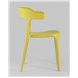 Комплект из четырех стульев|Stool Group|Neo пластик горчичный Комплект из четырех стульев|Stool Group|Neo пластик горчичный