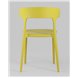 Комплект из четырех стульев|Stool Group|Neo пластик горчичный Комплект из четырех стульев|Stool Group|Neo пластик горчичный