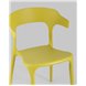 Комплект из четырех стульев|Stool Group|Neo пластик горчичный Комплект из четырех стульев|Stool Group|Neo пластик горчичный