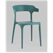 Комплект из четырех стульев|Stool Group|Neo пластик темно-бирюзовый Комплект из четырех стульев|Stool Group|Neo пластик темно-бирюзовый