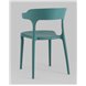 Комплект из четырех стульев|Stool Group|Neo пластик темно-бирюзовый Комплект из четырех стульев|Stool Group|Neo пластик темно-бирюзовый