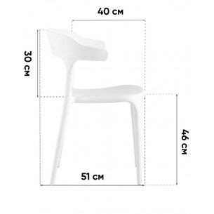 Комплект из четырех стульев|Stool Group|Neo пластик темно-бирюзовый
