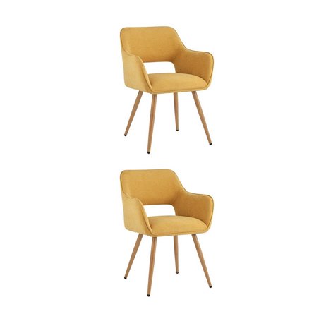 Стул Кромвель II желтый 2 шт