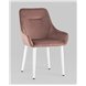 Комплект из четырех стульев|Stool Group|Диана велюр пыльно-розовый ножки белые из металла Комплект из четырех стульев|Stool Group|Диана велюр пыльно-розовый ножки белые из металла