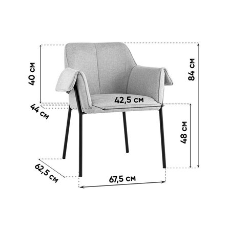 Комплект из двух стульев|Stool Group|Бесс экокожа коричневый ножки металл черные