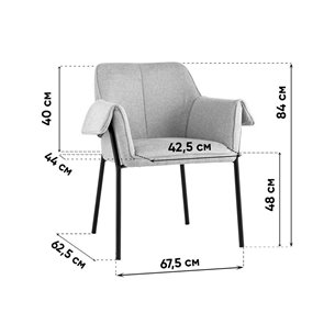 Комплект из двух стульев|Stool Group|Бесс рогожка светло-серый ножки металл черные