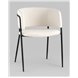 Комплект из двух стульев|Stool Group|Нэлли ткань букле белый ножки металл черные Комплект из двух стульев|Stool Group|Нэлли ткань букле белый ножки металл черные