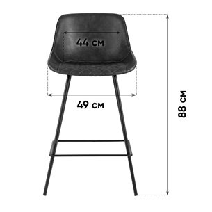 Стул барный|Stool Group|TEXAS, экокожа, коричневый